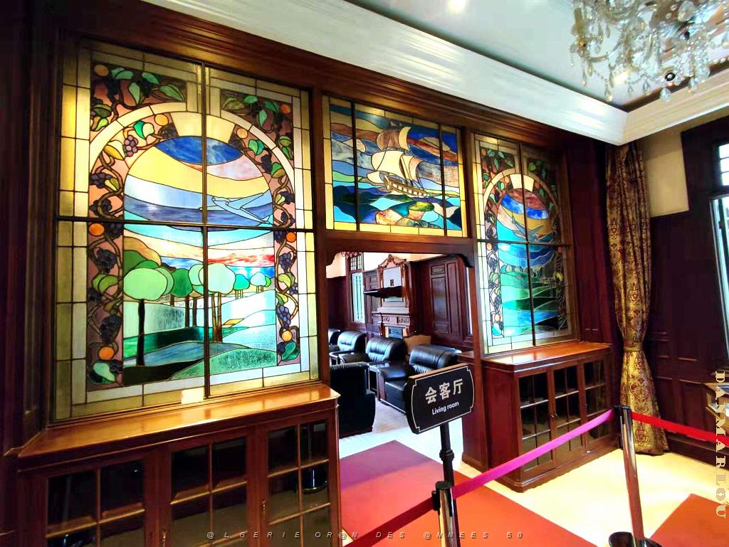 KUNMING - Maison de LU HAN - 16.jpg
